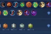 《完整版出装铭文攻略》（全方位指南，助你战无不胜！）