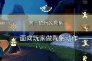 光遇游戏7.13每日任务攻略2022（轻松完成每日任务，享受游戏乐趣）