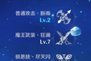 原神（揭秘最强的扩散队阵容，让你在战斗中无往不胜！）
