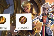 《韩信战士技能加点攻略》（灵活运用技能，成为无敌战士）