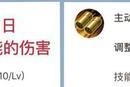 王者荣耀刘备攻略最强出装（无敌刘备如何选择出装？推荐最强装备搭配！）