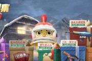 《和平精英》2019圣诞节活动全面解析（快来参与《和平精英》丰富多彩的圣诞节活动吧！）