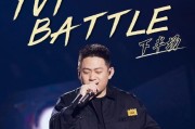 《以巅峰对决热狗阵容出装攻略》（无敌热狗，横扫战场）