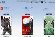 《战双帕弥什罗塞塔》刷塔升级攻略（通过塔层挑战，快速提升角色实力）