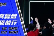 EDG出装攻略（解密EDG战队出装心法，助你成为电竞高手）