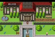 诸葛亮教学铭文出装攻略（高效利用铭文出装提升游戏实力）