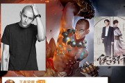 王者逆水寒出装思路攻略（解锁逆水寒全新出装思路，助你登顶王者之位）