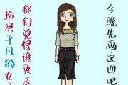 星际女A攻略（掌握游戏技巧，统领银河，征服宇宙！）