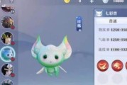 《梦幻新诛仙》兽神挑战攻略（如何打败兽神，获取丰厚奖励）
