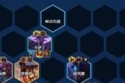云顶之弈s6凯特琳技能效果详解（玩转云顶之弈，了解凯特琳技能特点）