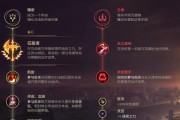 无限火力乌龟出装攻略（如何选择合适的装备提升乌龟的输出能力）