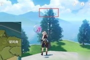 《原神》望风山地风神瞳获取攻略（寻找风神瞳的破解方法，让你轻松获取）