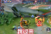 《王者荣耀》S22程咬金皮肤一览（炫酷霸气，玩家必备；程咬金皮肤介绍及获取攻略）