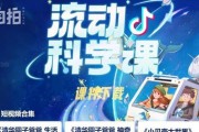 《第二人生》中被车撞选什么？——一个游戏选择的分析（从现实到虚拟，探讨选择背后的思考与决策）