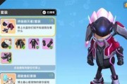 《香肠派对》2020七夕皮肤全曝光（15款全新华丽皮肤，打造独一无二角色形象）