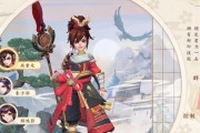 神雕侠侣2手游白驼PVE天赋阵容攻略（打造最强白驼阵容，征服PVE领域！）