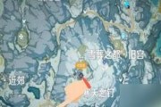 雪山副本攻略（冒险家们将面临雪山副本的考验，迎接原神新篇章的到来！）