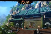 《解锁侠客玄机门6月新武学效果，掌握天下无敌绝技》（6月新武学效果一览，轻松跃入高手行列）