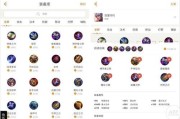王者助手最新版出装攻略（以王者助手为主题的最新出装攻略，助你一步登顶！）