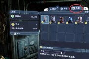 《死亡空间重制版》原理图收集指南——揭秘每个原理图的位置！