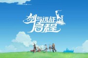 《剑与远征》S1团队远征绿狐狸boss打法攻略（团队协作关键！一定要注意这几点！）