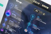 卡牌最新比赛出装攻略（抢先掌握最强出装策略，成为比赛中的王者）