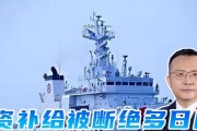 《逃离海贼船的生存之道》