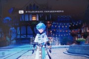 《原神》重云阵容攻略（以重云为核心构建超强战斗阵容）
