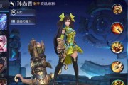 大乱斗王者出装攻略（解密最强玩家的装备选择策略，让你在大乱斗中无往不利）
