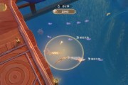 原神钓鱼2.1攻略（掌握技巧，丰富奖励，畅享原神2.1版本的钓鱼乐趣！）