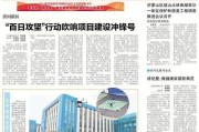 《永远的7日之都拉比》攻略地精拉比玩法大全（探索地下世界，成为地精拉比的统治者）