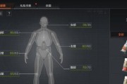 《暗区突围》北山会议玩法规则详解（全面解析《暗区突围》新玩法）