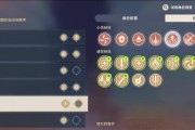 《探索原神壶天攻略副本，解锁无尽可能性》（以原神壶天攻略副本，挑战极限，突破自我）