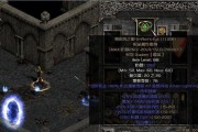 《暗黑2法系最强出装攻略》（掌握关键装备，打造无敌法师！）