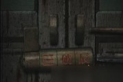 《纸嫁衣4》游戏猴子雕像获得攻略（怎样获取游戏中神秘的猴子雕像）