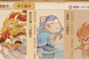 《追寻梦幻绿烟如梦》（探秘梦幻绿烟的神秘之旅）