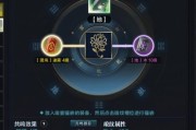 《天涯明月刀》琅纹宝箱钥匙获取指南（一步步教你如何轻松获取琅纹宝箱钥匙）