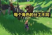 原神酒庄大扫除任务攻略（以支线任务为主，详解每个步骤）