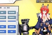 《以苍蓝誓约宾夕法尼亚》——一款充满战斗与策略的游戏（技能属性、立绘介绍与玩家评价）