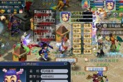 《梦幻西游3D》抓鬼天师奇术攻略（如何选择适合自己的抓鬼技巧）