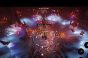 《暗黑破坏神不朽》收费模式分析（以正版收费为主，但存在微交易和盗版问题）