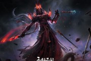 《永劫无间无间幻境》必胜攻略（如何在无间幻境中获得胜利——）