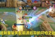 羿小明双排打法出装攻略（强力输出组合，助您称霸王者荣耀）