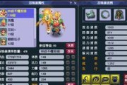 勇者游戏7区卡点攻略（逐个击破，一步步向前！）