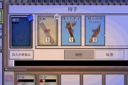 《胖子难度开局流程指南》（以卡牌生存热带岛屿为例，带你快速上手游戏）
