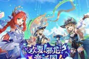 原神新手攻略保姆级（快速提升等级，掌握游戏要领，畅玩原神世界！）