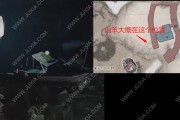 《生化危机8》胶片顺序攻略（15个段落详解游戏中的胶片顺序）
