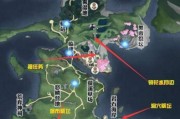 天谕生活技能攻略（提升生活品质，轻松应对挑战）