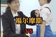 《探索谜团，解开谜案——以侦探Rain攻略》（深入剖析Rain的侦探技巧，帮助您成为犯罪追踪的专家）