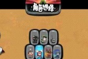 《以恶果之地》救人质奖励一览（奖励内容、任务流程、重要提示）